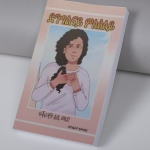 ድንግልናይ ምልሰለይ